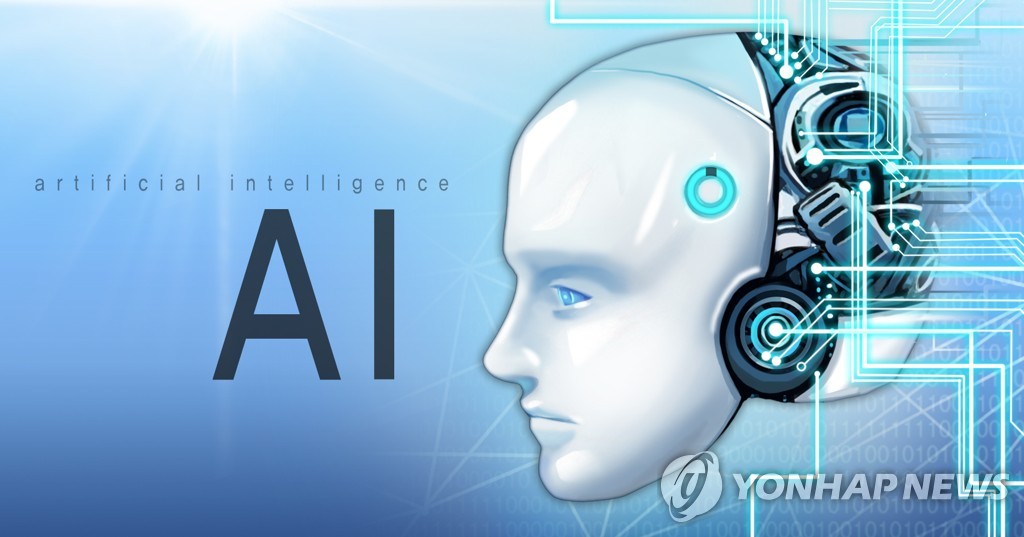 ai kano porn - affect 3d video ayadevil porn