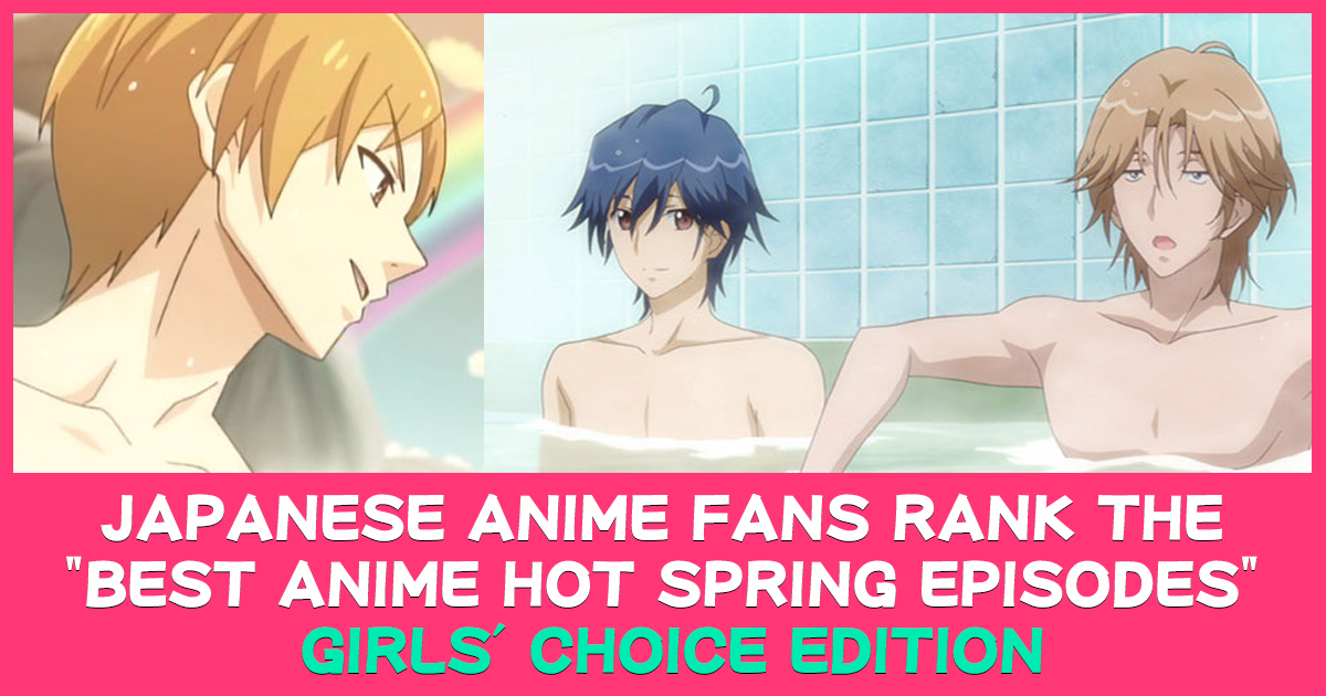 bryce unger recommends Anime Spicy Scene