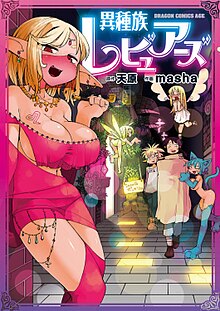 clarence cobb like animes that have sex photo chevonn payton recommends animes that have sex pic