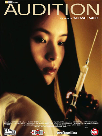 japanese audition porn - bellatrice king kreme homemade amateur bondage