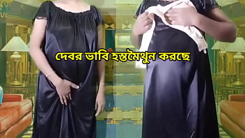 billy asta like bangla sexye video photo alex loth recommends bangla sexye video pic