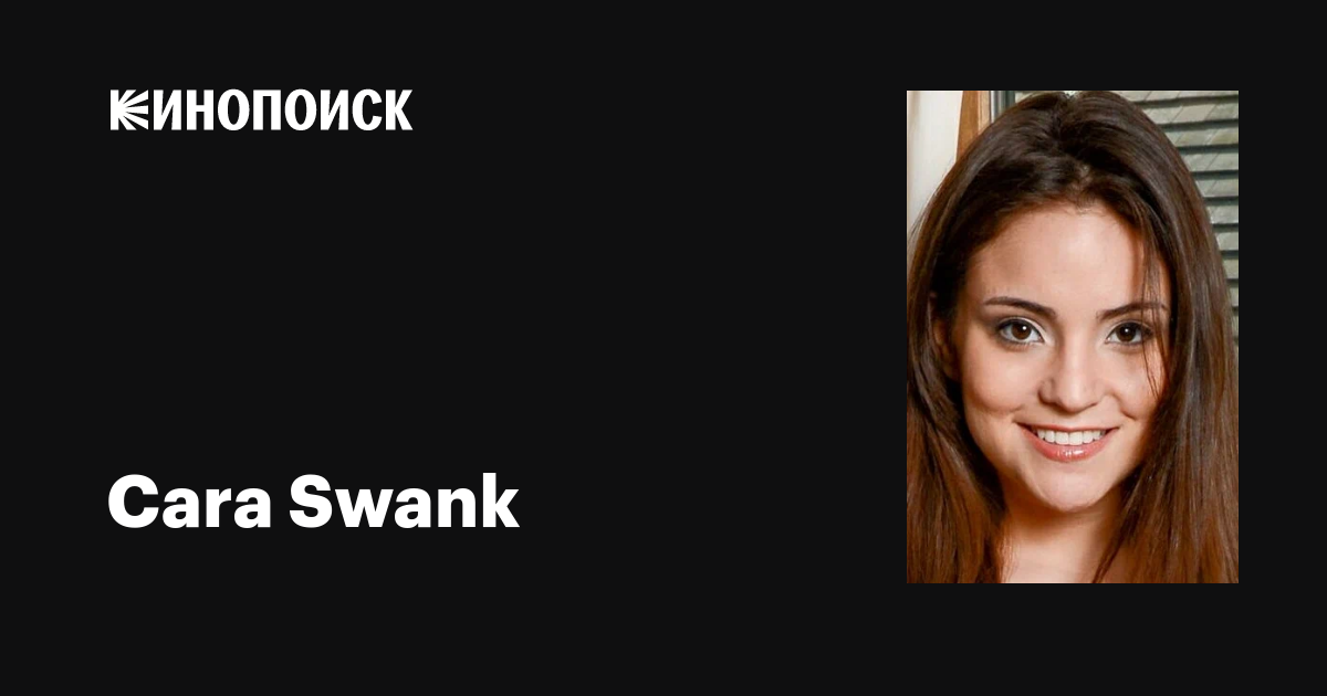 caleb booker like cara swank photo donald conkey recommends cara swank pic