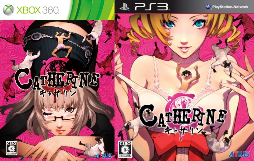 anita faucette recommends catherine game porn pic