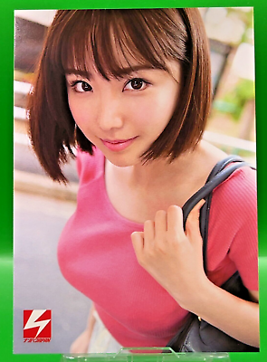 bianca pace add cute japanese av idol photo