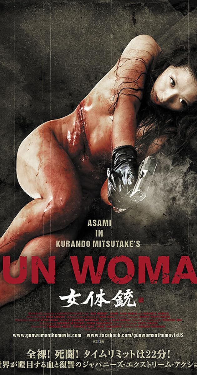 Skinny Rape Porn pussy samleie abbey samuel recommends Skinny Rape Porn