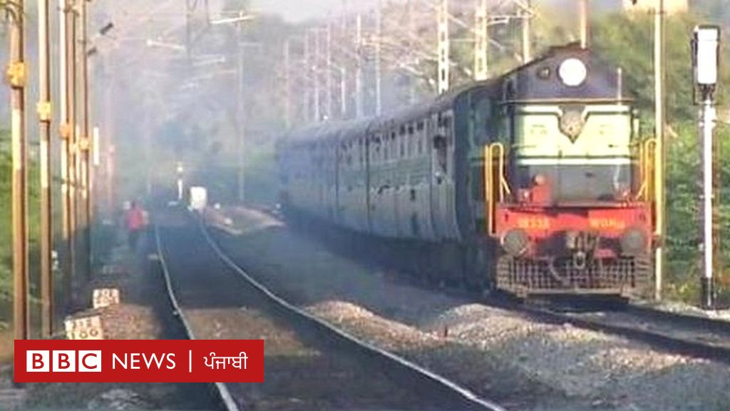 bbc train porn - monique vain nude ftm clit suck
