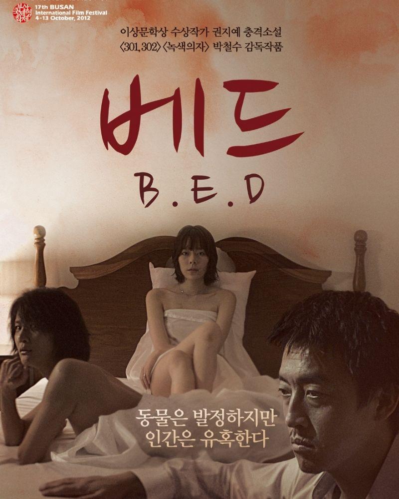 Film Semi Sub Indo female nipples cindy lowther recommends Film Semi Sub Indo