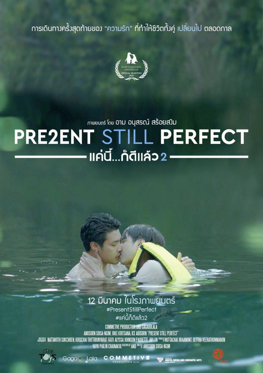 anne siebert recommends Film Semi Thailan