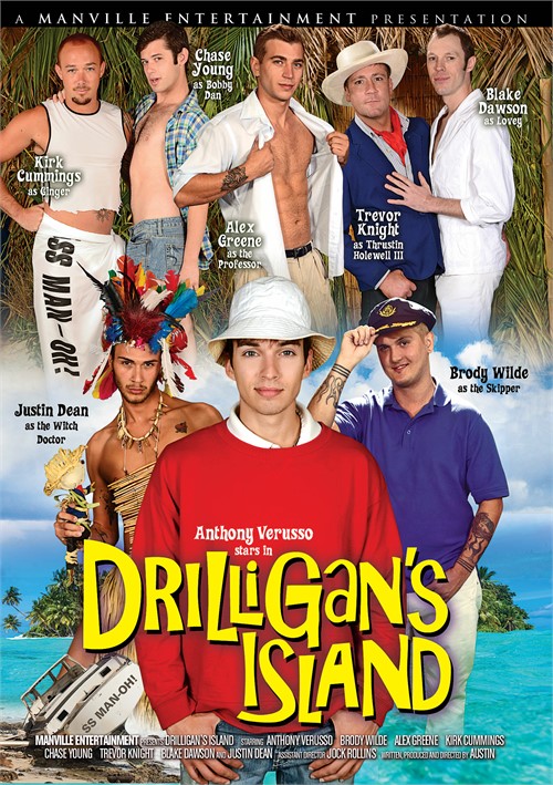 abegail guanzing recommends gillagans island porn pic