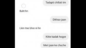 carlos vernier recommends hindi sex chat pic