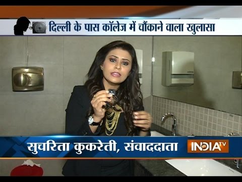 Best of Indian spy bathroom