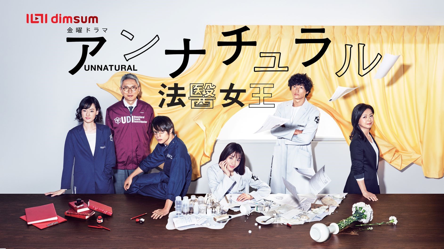 japan drama porn - atq official nude victoria cakes laundromat