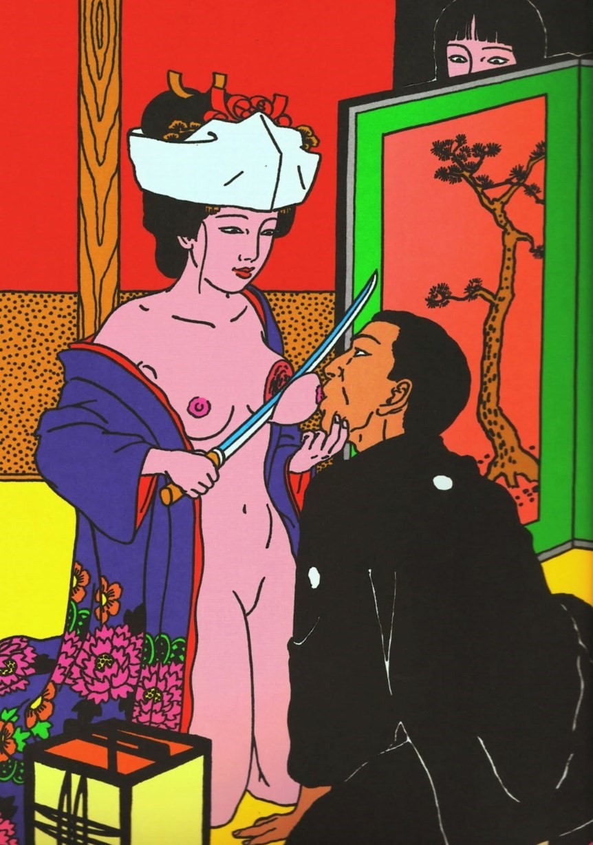 conrado luna recommends japan erotic guide art tay add japan erotic guide photo