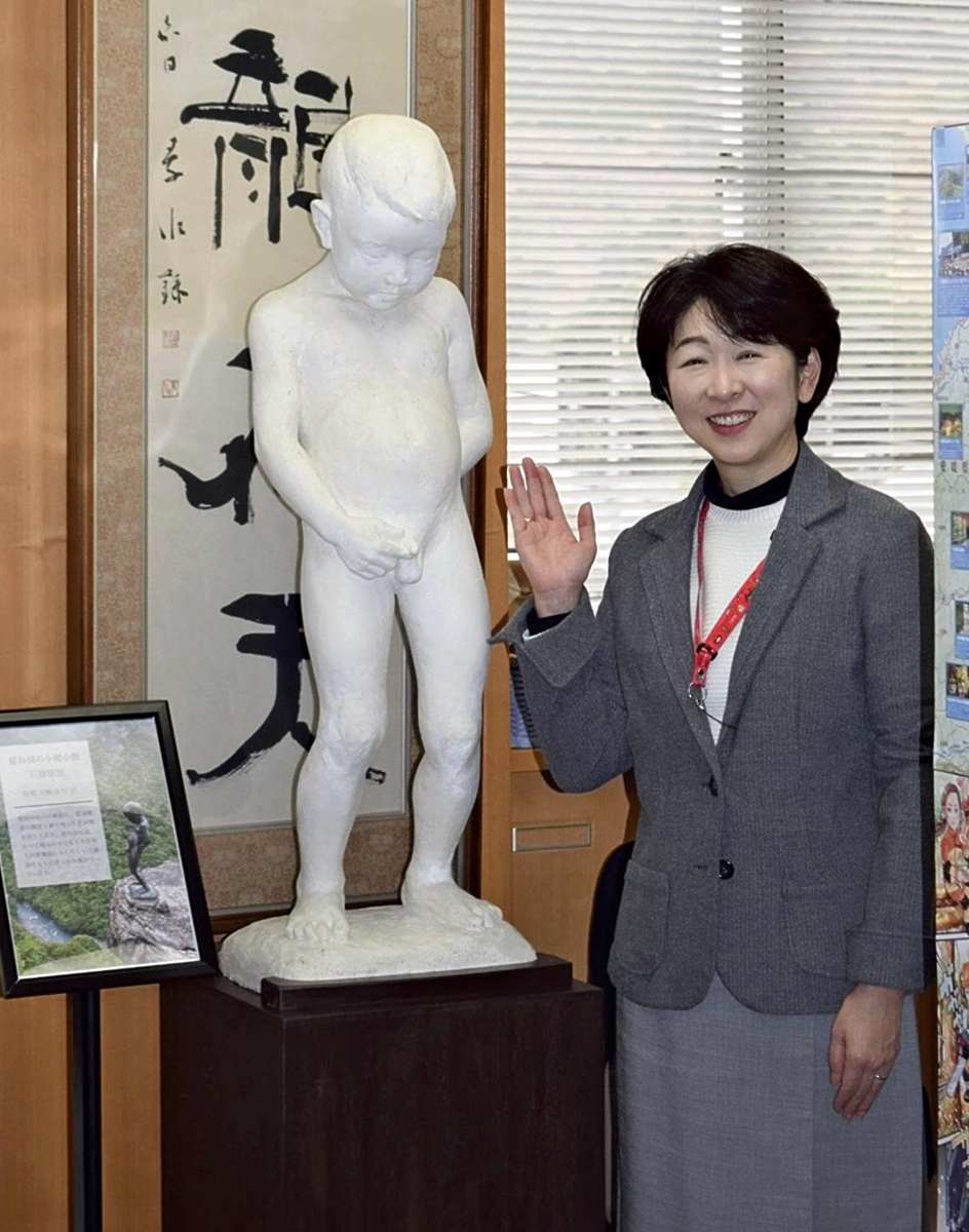 alex parziale recommends japan women peeing pic