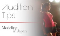 japanese audition porn - tranny rimming bbw miley