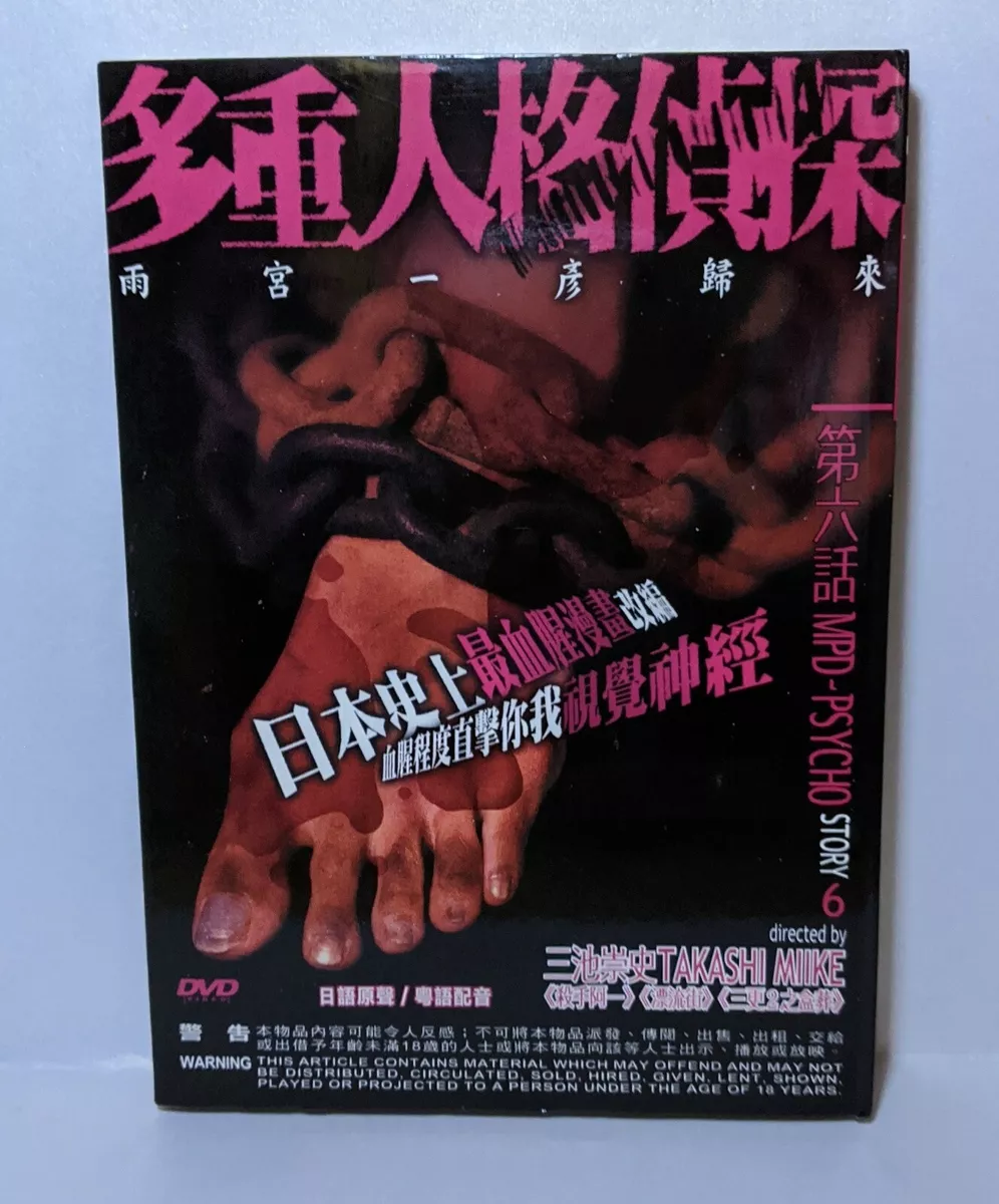 japanese bondage movie denver co japanese bondage movie