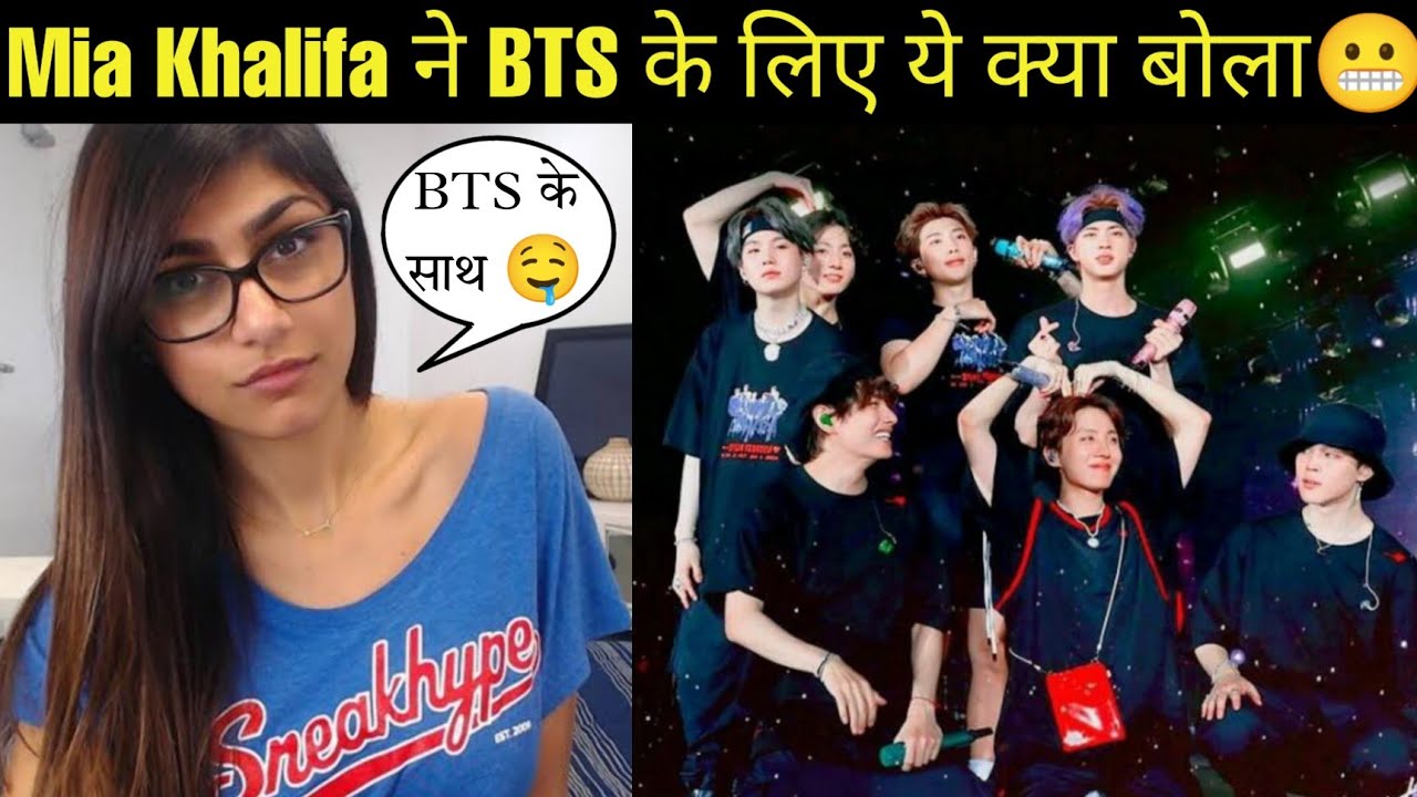 adeola akinleye recommends mia khalifa bts akira ishihara add mia khalifa bts photo