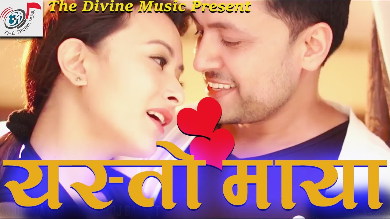 beth snook recommends Namrata Shrestha Video