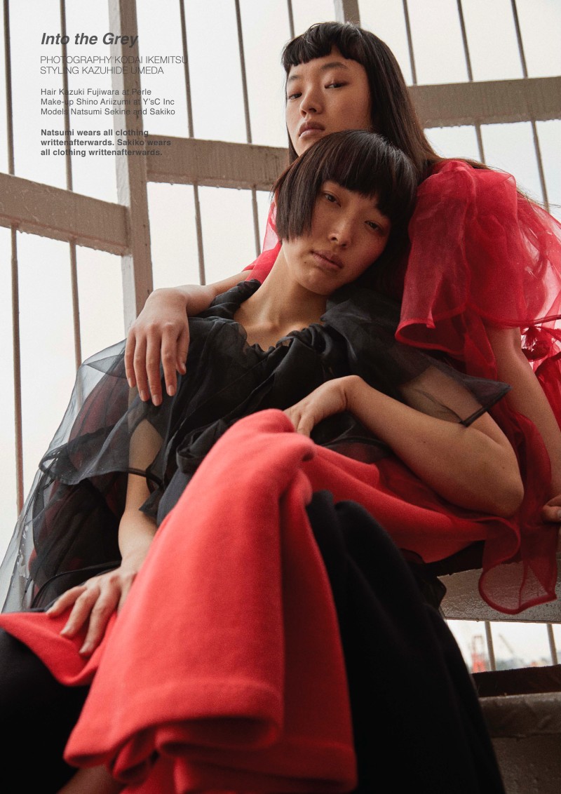 Best of Natsumi mitsu