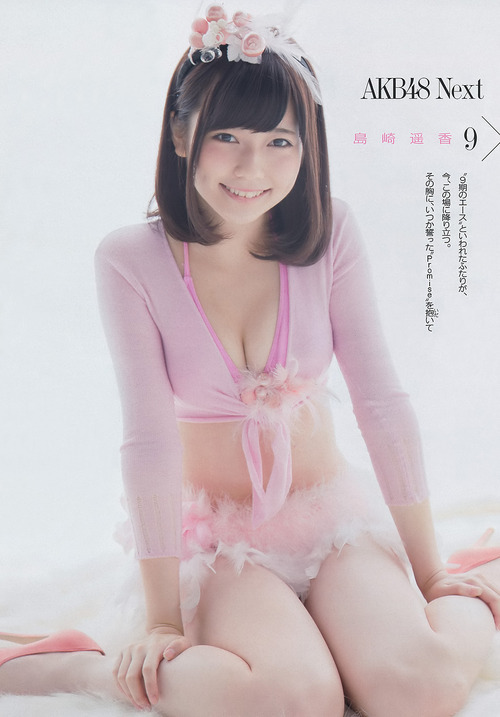 dee dee mendoza recommends Non Nude Japan