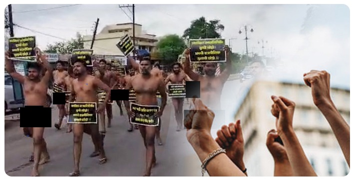 Best of Protesters nude