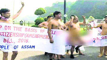 brian primeaux add photo protesters nude