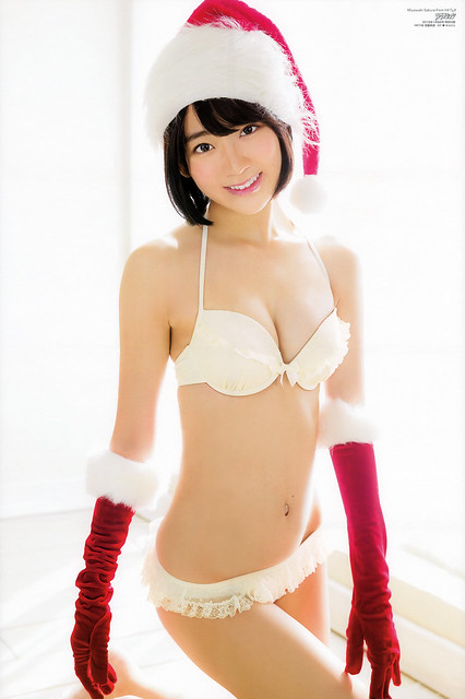 Best of upskirts vids aaron eichhorst share sakura miyawaki bikini photos