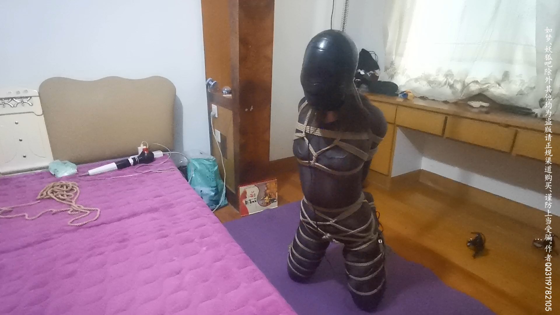 christine bolasoc recommends sensory deprivation bdsm pic