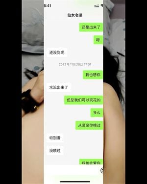 deb willey recommends Slut Wife Chat