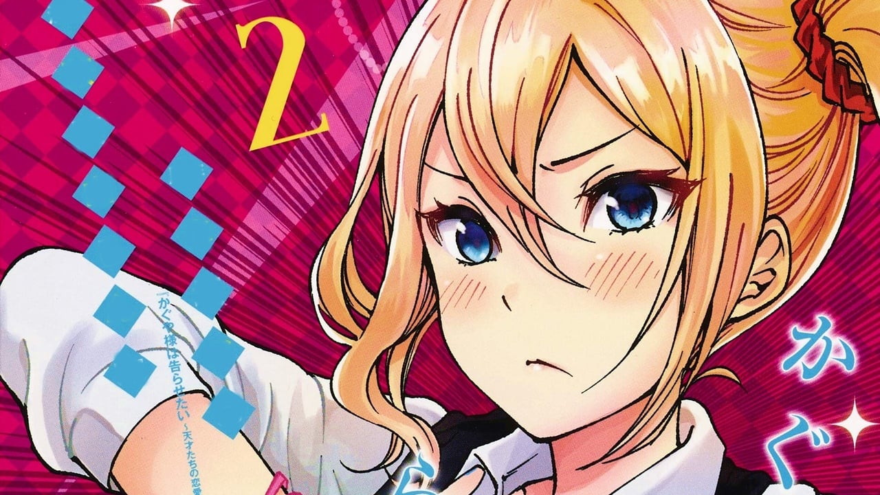 sweet and hot doujin - cory chase son kenzie taylor his loss her gain