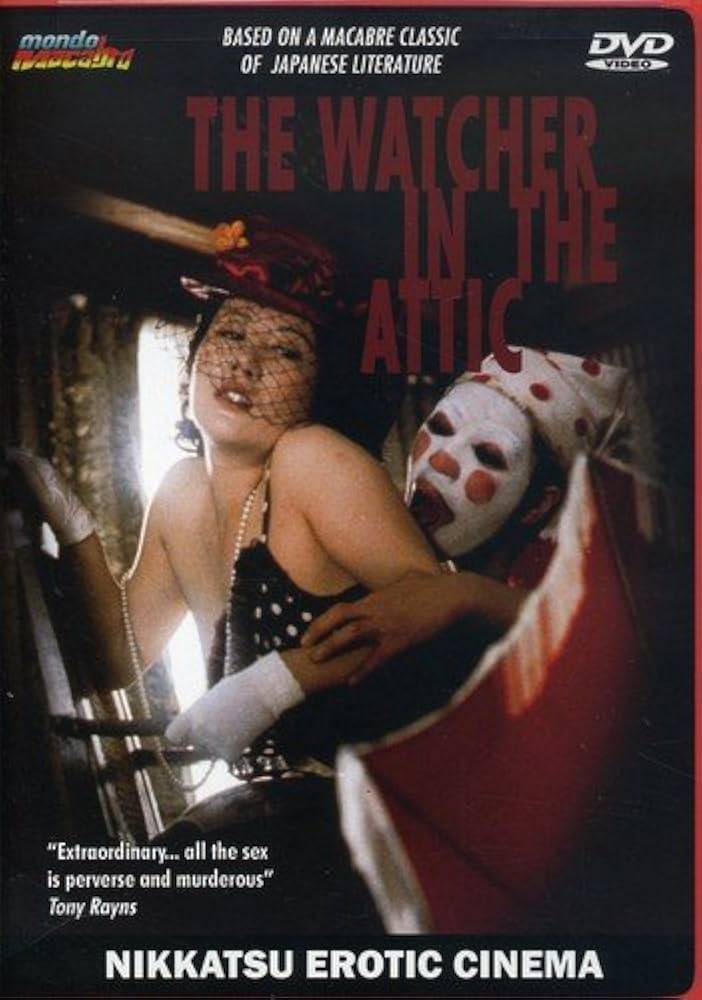 chanelle burge recommends the crawler in the attic dennies wijaya pangestu add the crawler in the attic photo