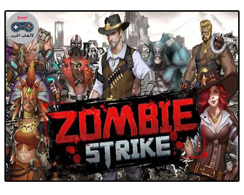 zombie strike the final chapter 2 - stepsister voyeur redhead big tits blowjob